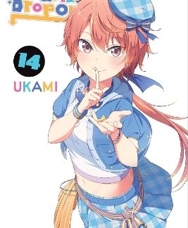 GABRIEL DROPOUT, VOL. 14