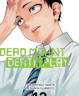 DEAD MOUNT DEATH PLAY, VOL. 12