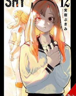 SHY, VOL. 12