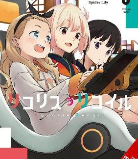 LYCORIS RECOIL, VOL. 3 (MANGA)