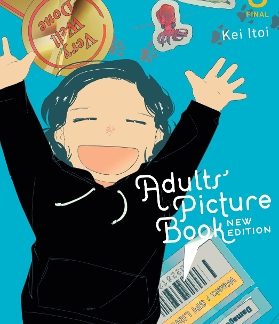 ADULTS' PICTURE BOOK: NEW EDITION, VOL. 3