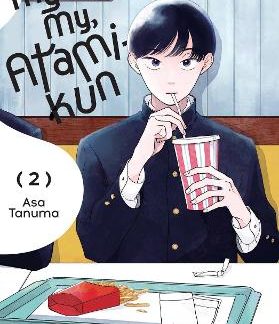 MY OH MY, ATAMI-KUN, VOL. 2