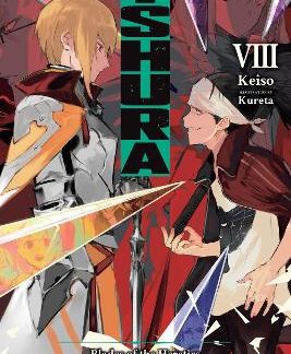 ISHURA, VOL. 8