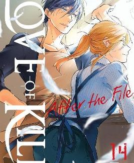LOVE OF KILL, VOL. 14