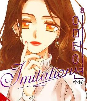 IMITATION, VOL. 8