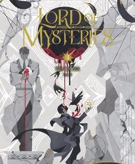 LORD OF MYSTERIES, VOL. 3