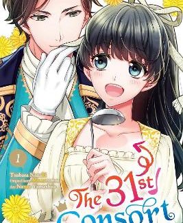 THE 31ST CONSORT, VOL. 1