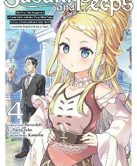 SASAKI AND PEEPS, VOL. 4 (MANGA)