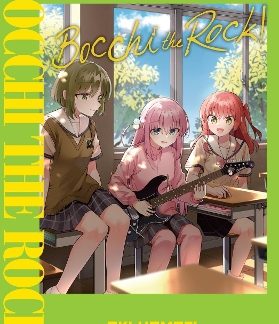 BOCCHI THE ROCK!, VOL. 7