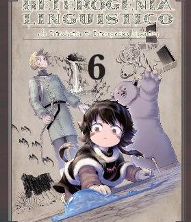HETEROGENIA LINGUISTICO, VOL. 6