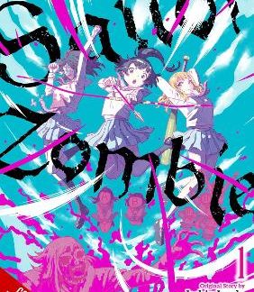 SAILOR ZOMBIE: COMPLETE OMNIBUS
