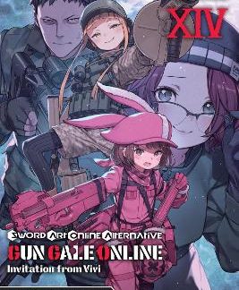 SWORD ART ONLINE ALTERNATIVE GUN GALE ONLINE, VOL. 14 (LIGHT NOVEL)