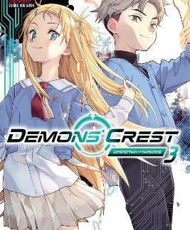 DEMONS' CREST, VOL. 3 (LIGHT NOVEL)