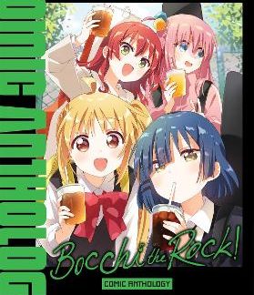 BOCCHI THE ROCK! COMIC ANTHOLOGY, VOL. 3