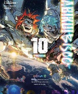 SABIKUI BISCO, VOL. 10 (LIGHT NOVEL)