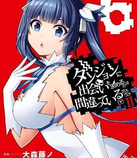 IS IT WRONG TO TRY TO PICK UP GIRLS IN A DUNGEON? II, VOL. 6 (MANGA)