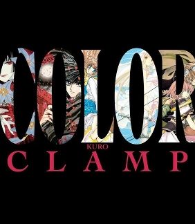 CLAMP OFFICIAL ARTBOOK: COLOR KURO