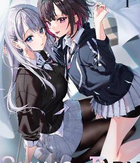 SHINO & REN, VOL. 1 (MANGA)