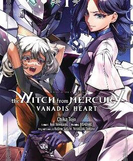 MOBILE SUIT GUNDAM: THE WITCH FROM MERCURY—VANADIS HEART, VOL. 1