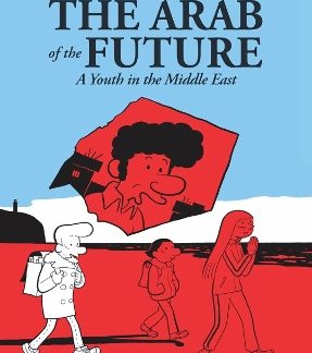 END OF THE ARAB OF THE FUTURE, THE