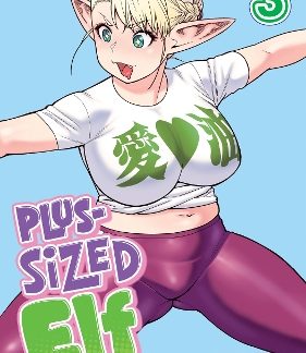 PLUS-SIZED ELF VOL. 3 (RERELEASE)