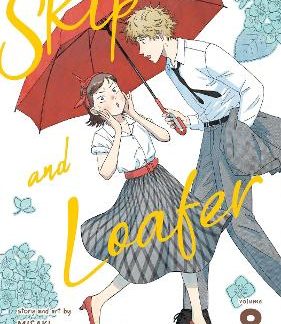 SKIP AND LOAFER VOL. 8