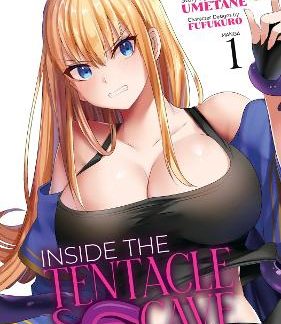 INSIDE TENTACLE VOL 1 MANGA