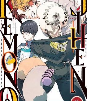KEMONO JIHEN VOL 8