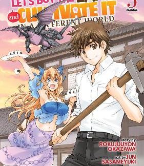 LET'S BUY THE LAND VOL 5 MANGA