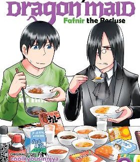 MISS KOBAYASHI'S DRAGON FAFNIR