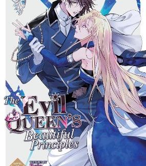 EVIL QUEEN S BEAUTIFUL VOL 2 LIGH