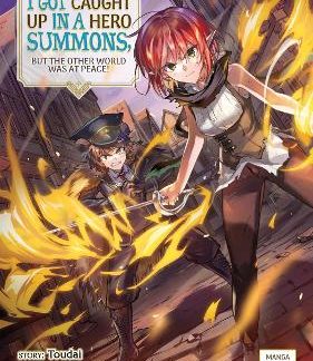 I GOT CAUGHT UP VOL 7 MANGA