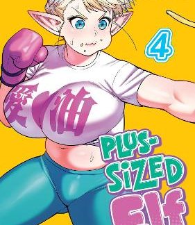 PLUS-SIZED ELF VOL. 4 (RERELEASE)