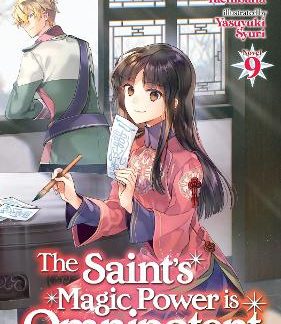 SAINT'S MAGIC POWER VOL 9 LIGHT