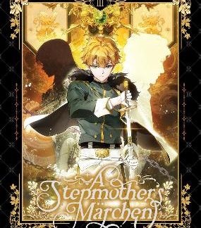 STEPMOTHER'S MARCHEN VOL. 3