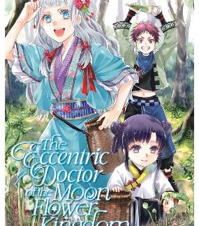 ECCENTRIC DOCTOR VOL. 5