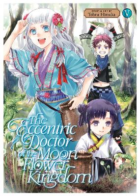 ECCENTRIC DOCTOR VOL. 5