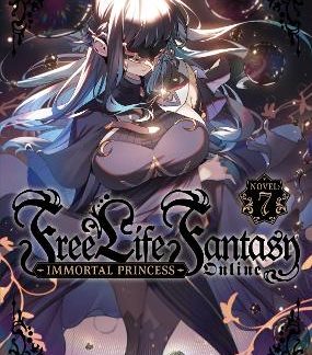 FREE LIFE FANTASY VOL 7 LIGHT