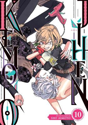 KEMONO JIHEN VOL 10