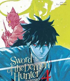 SWORD DEMON VOL 4 MANGA
