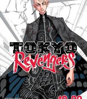 TOKYO REVENGERS VOLUME 19-20