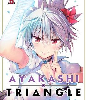 AYAKASHI TRIANGLE VOL. 8