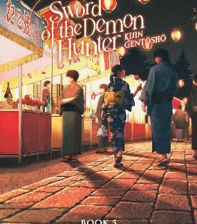 SWORD DEMON KIJIN VOL. 5