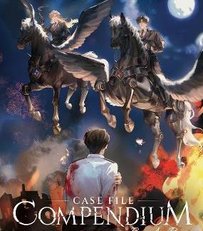 CASE FILE COMPENDIUM VOL. 8