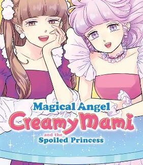 MAGICAL ANGEL CREAMY VOL. 7