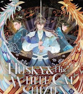 HUSKY AND HIS WHITE CAT VOL. 9