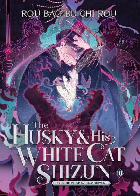 HUSKY AND HIS WHITE CAT SHIZUN: ERHA HE TA DE BAI