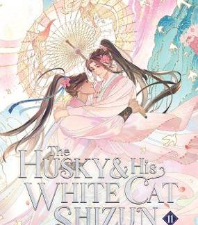 HUSKY AND HIS WHITE CAT VOL. 11