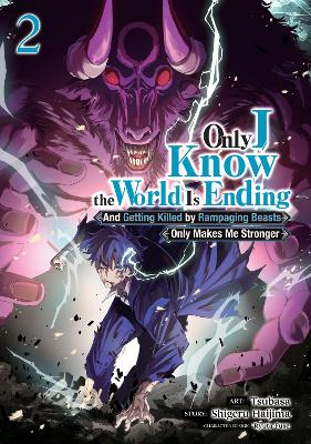 ONLY I KNOW THE WORLD VOL 2 MANGA