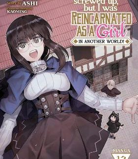 THIS IS SCREWED UP VOL 12 MANGA
